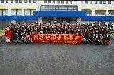今年又迎来了111个中国留学生